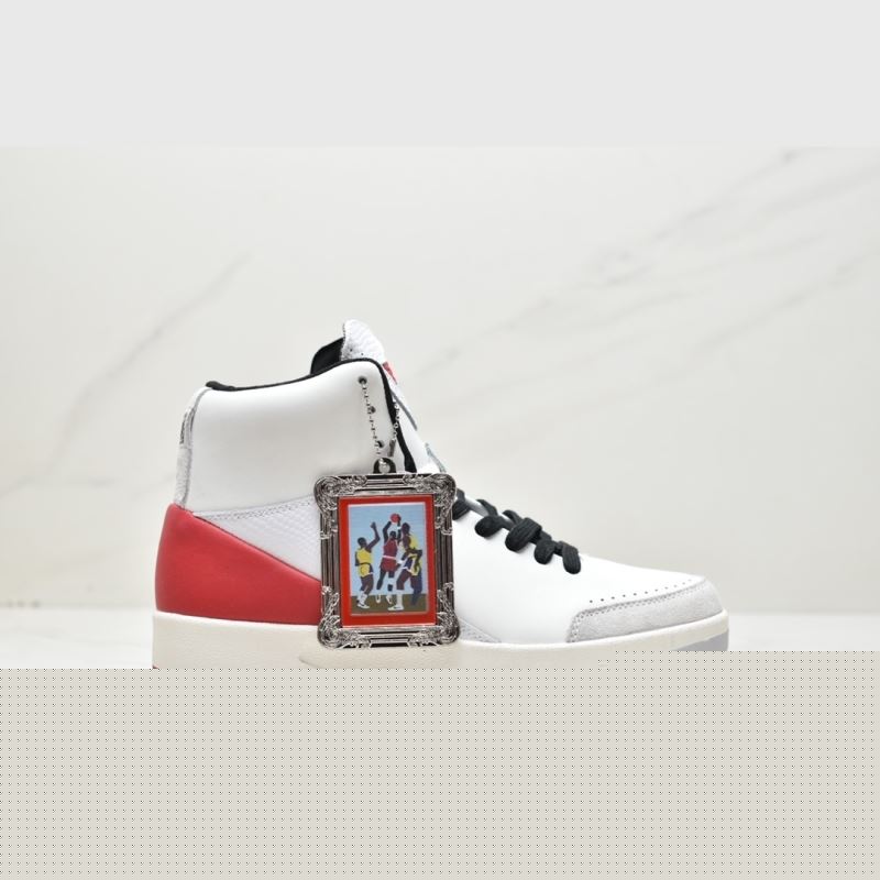 Nike Jordan